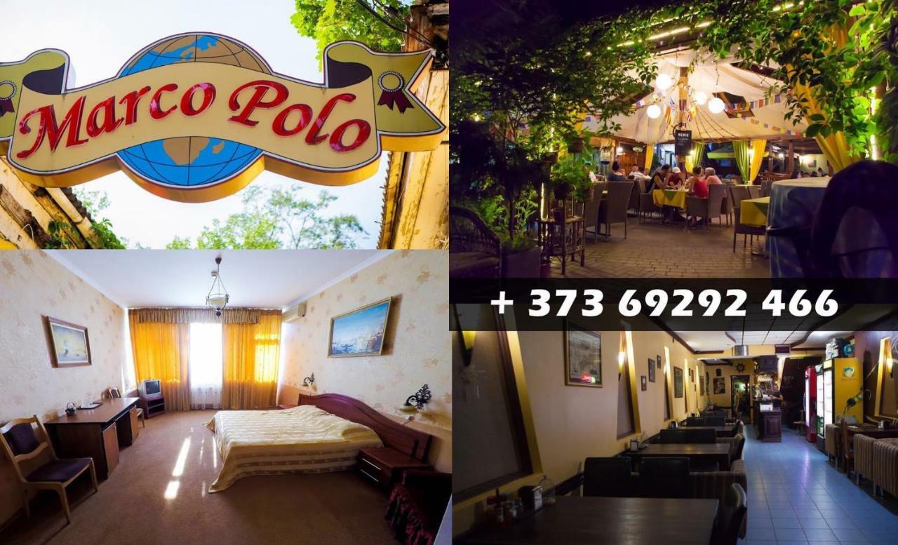 فندق Marco Polo, كاهول المظهر الخارجي الصورة